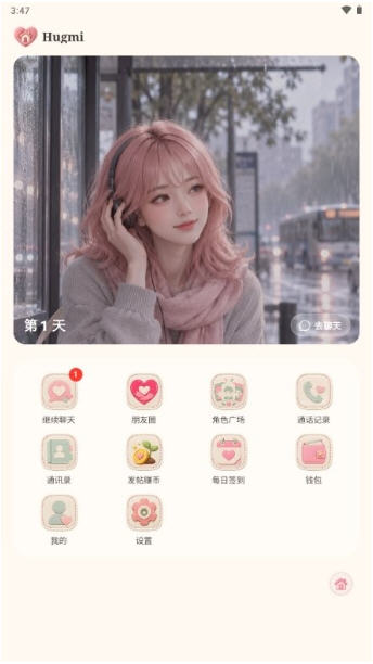 Snap15831.jpg